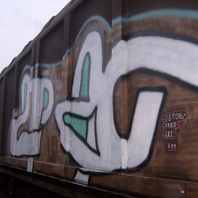 Graffiti and street art from a photo tour in Bremen including colourful sprayed tags and top-to-bottoms.